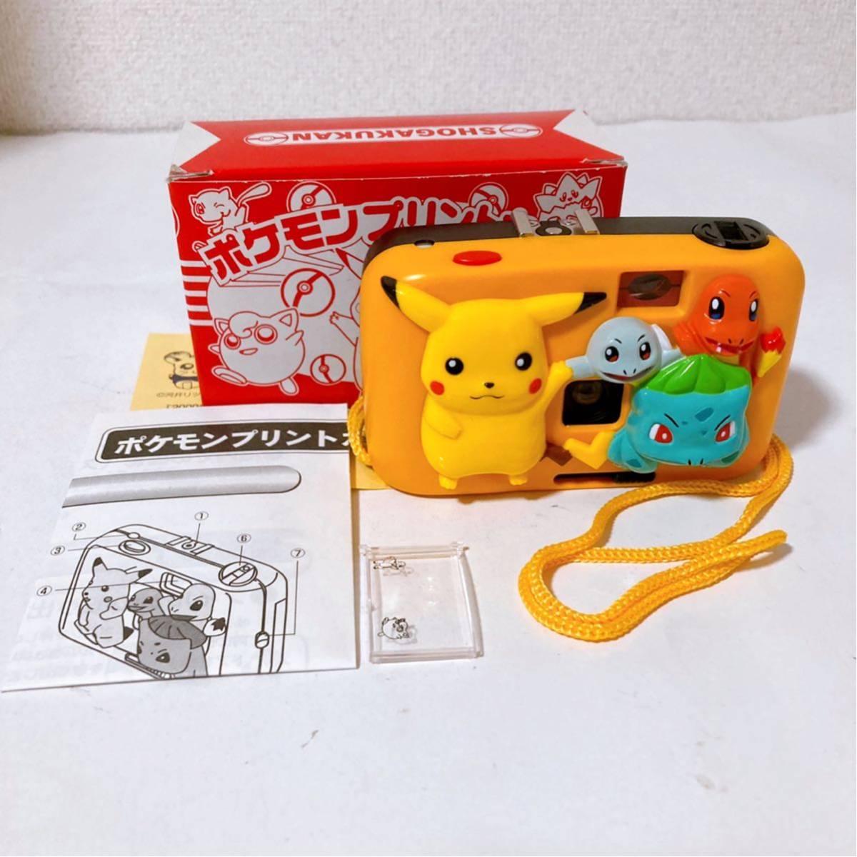 小学館 ポケモンプリントカメラ 非売品 ピカチュウ フィルムカメラ 当時物 Pokmon Camera ポケットモンスター 売買されたオークション情報 Yahooの商品情報をアーカイブ公開 オークファン Aucfan Com