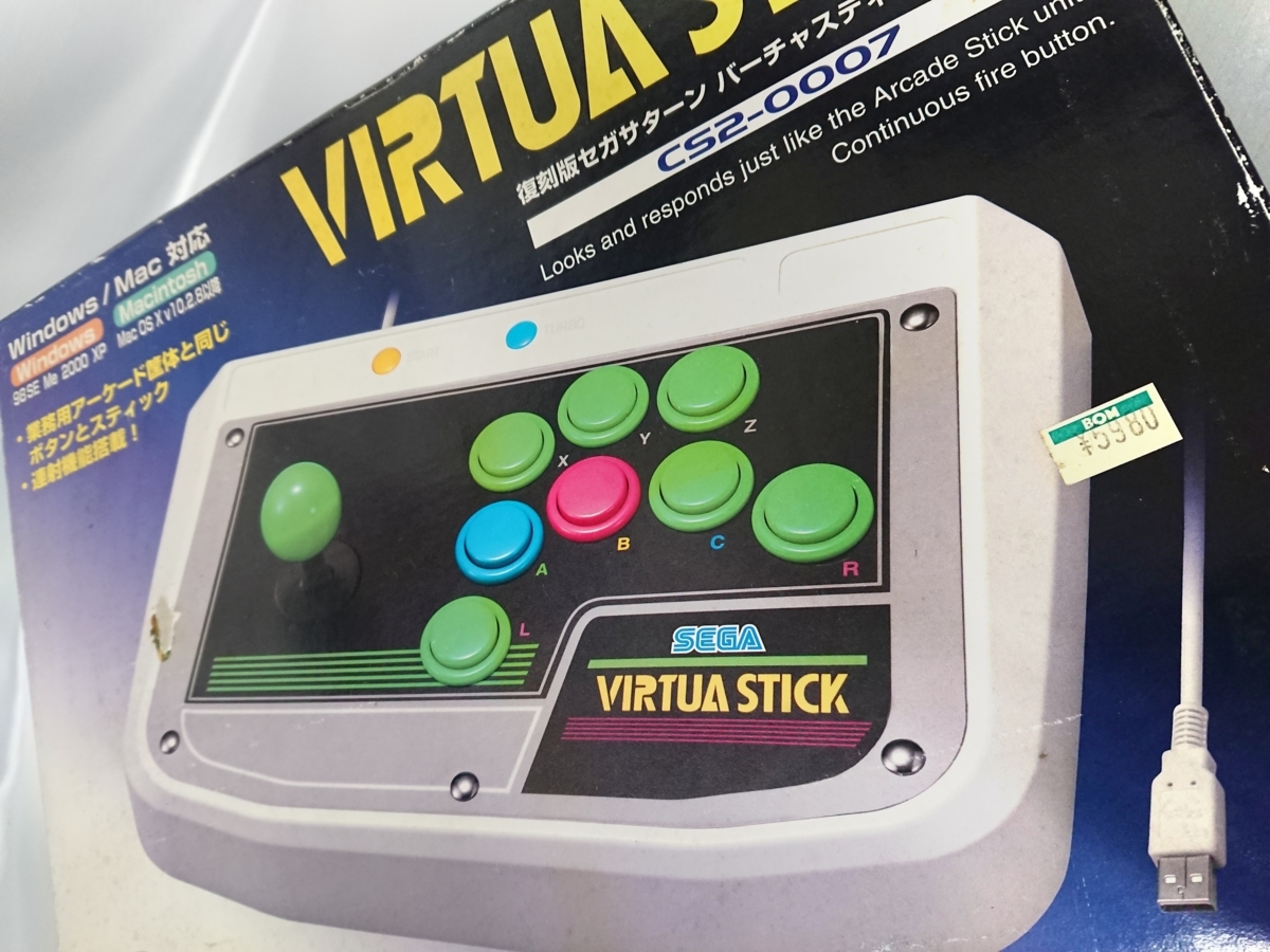 Yahoo!オークション - 動作確認済み SEGA 復刻版セガサターン Yahoo!オークション - 動作確認済み SEGA 復刻版セガサターン