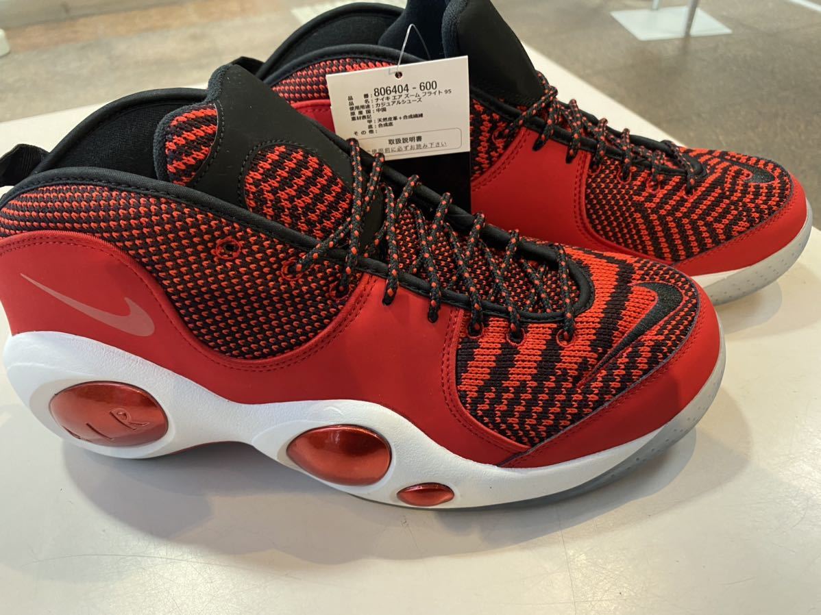 2015 NIKE AIR ZOOM FLIGHT 95 SE US11 新品 806404-600_画像1