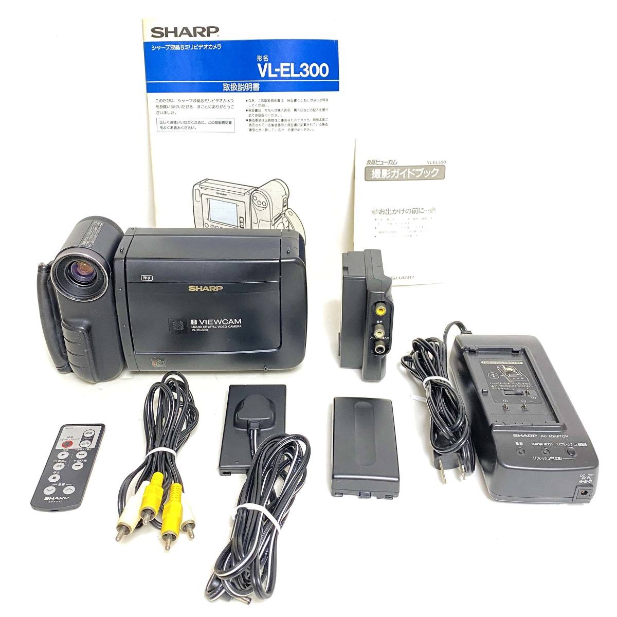 Yahoo!オークション - L【現状販売品】SHARP 8mmビデオカメラ VL Yahoo!オークション - L【現状販売品】SHARP 8mmビデオカメラ VL