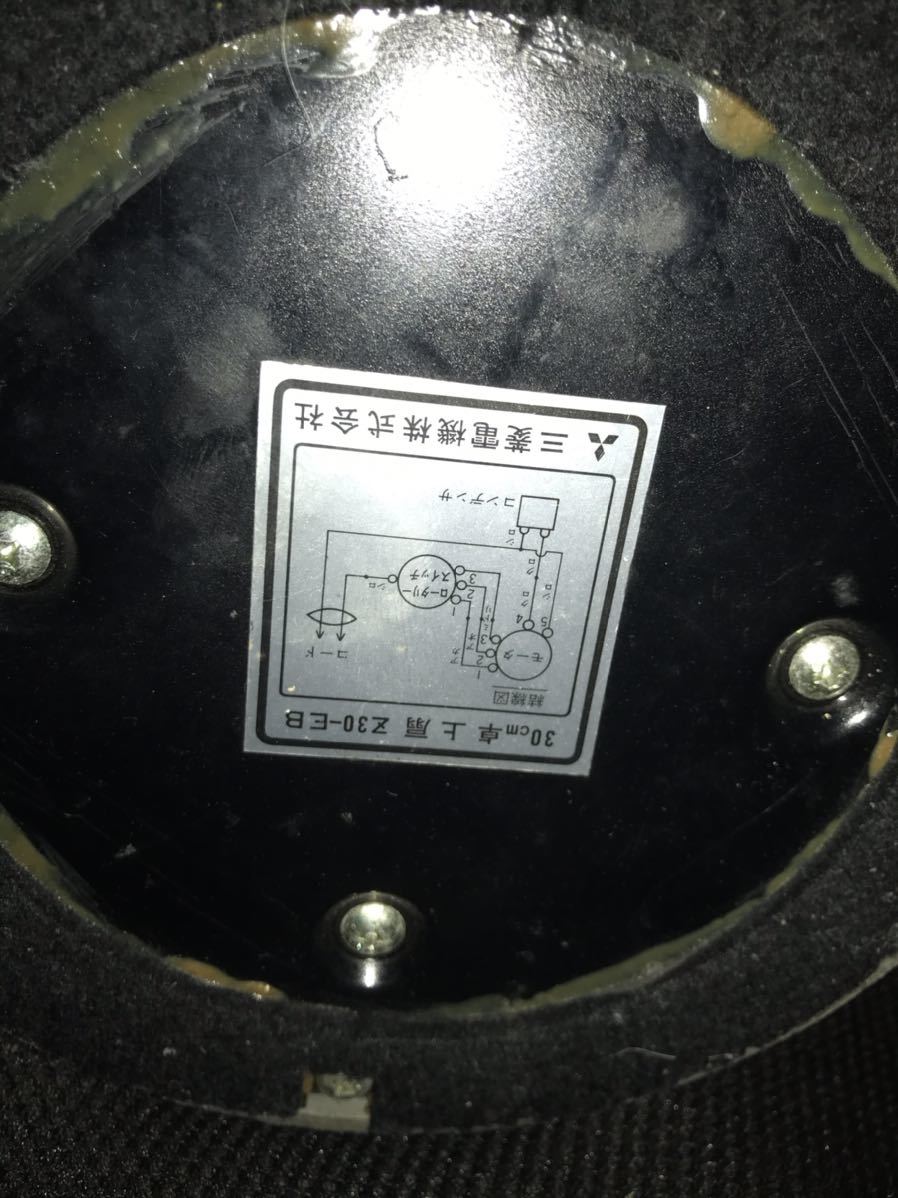 三菱扇風機 Z30-EB アンティーク 昭和レトロ 製造1974年 ジャンク 三菱扇風機 Z30-EB アンティーク 昭和レトロ 製造1974年 ジャンク