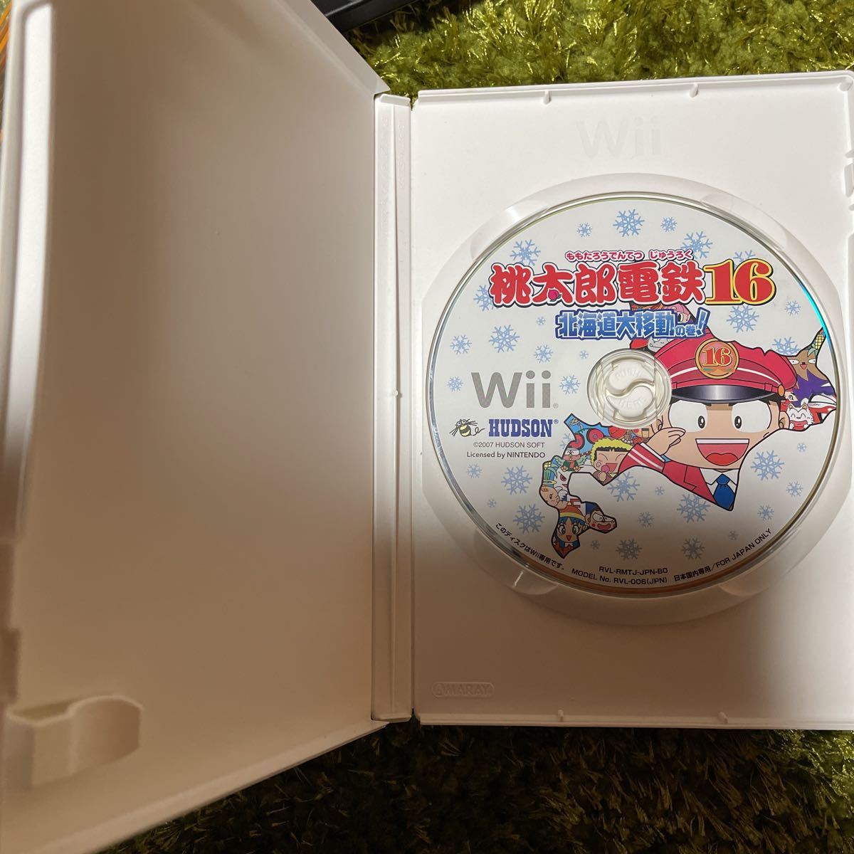 wii 桃太郎電鉄16北海道大移動の巻!