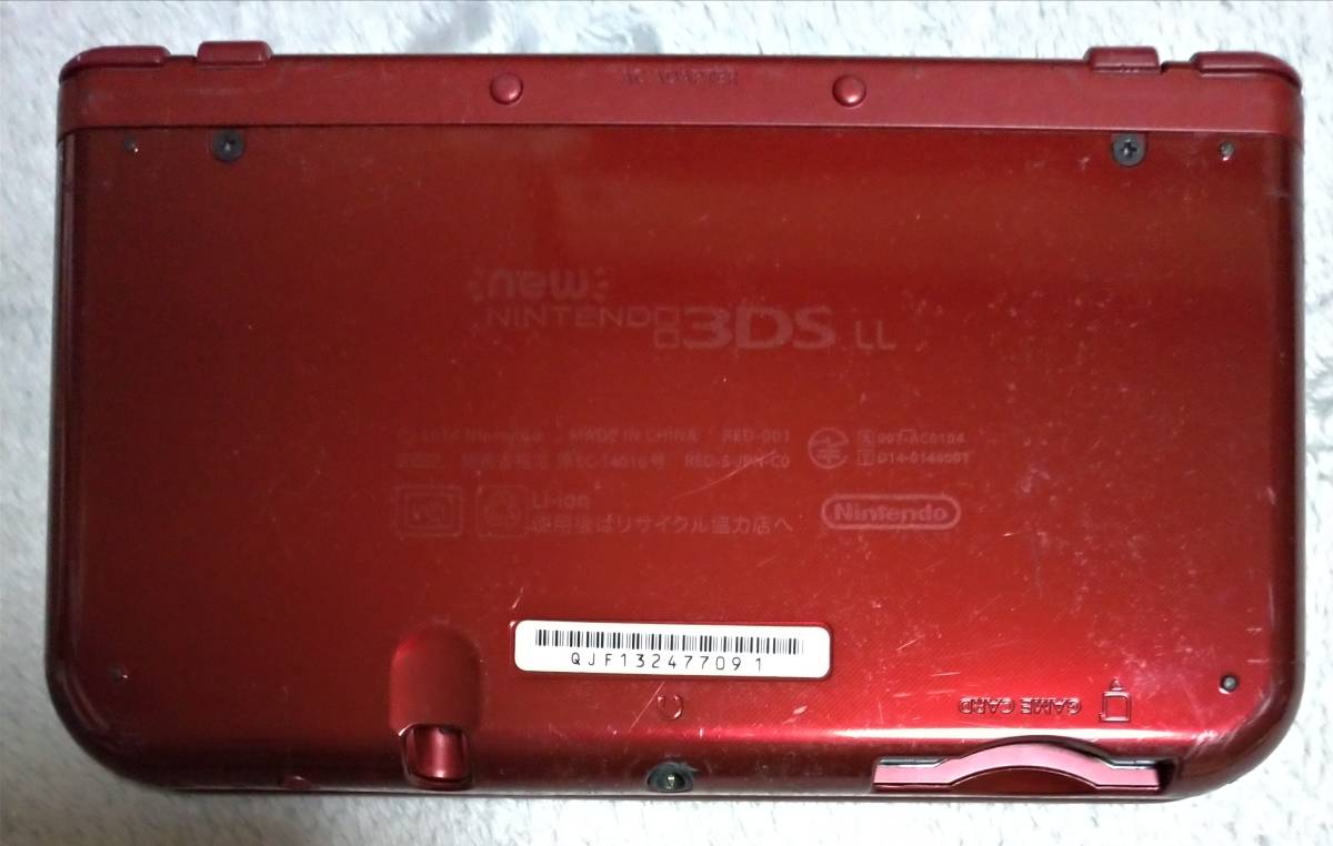 NEW NINTENDO 3DS LL NEWニンテンドー3DS LL メタリックレッド 中古品 上下画面傷なし 塗装落ち 使用感有り SDカード（4GB）付き 送料無料