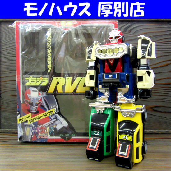 送料無料の通販 Yahoo!オークション - 当時物 BANDAI 激走戦隊カーレンジャー 激走戦隊カーレンジャー