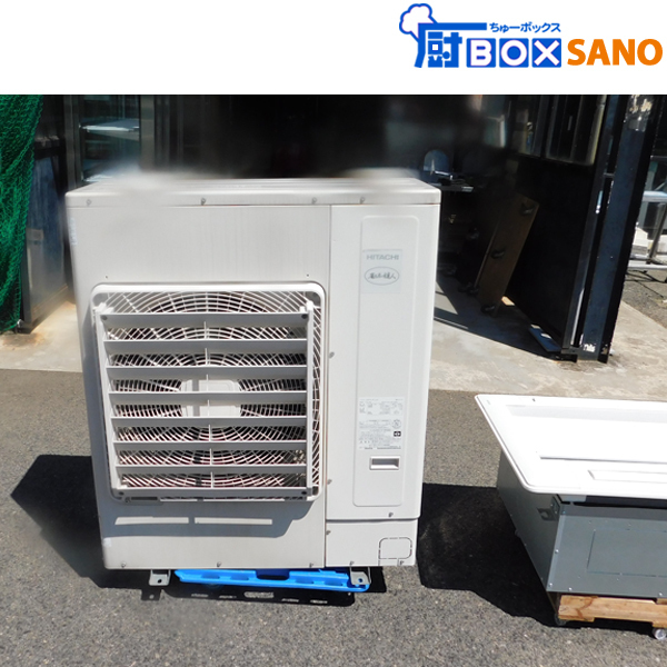 日立 天カセエアコン RCID-AP112K3 2方向 4馬力 2015年製 パッケージエアコン 冷暖房 業務用 中古 sano5341_画像7