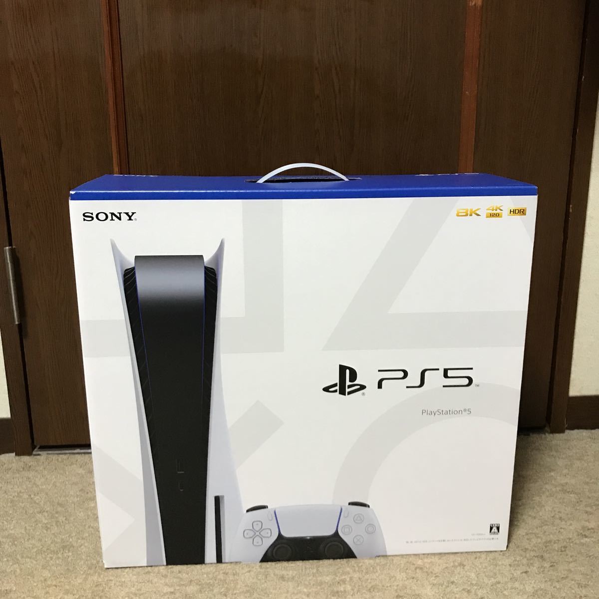 PlayStation5 プレイステーション5 本体 ディスクドライブ搭載モデル