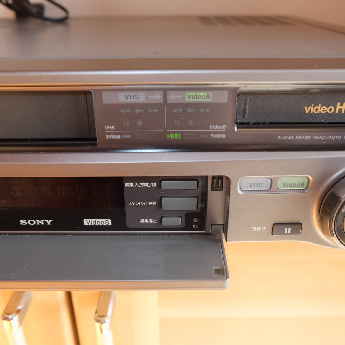 SONY WV-H1 VHS Hi8 Video8 ダブルデッキ ジャンク JUNK 1994年製 ビデオデッキ 8mm 8ミリ_画像6