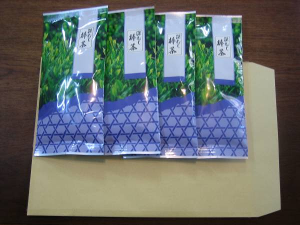 2021年産　深むし茶棒茶100gX４本・くき茶・かりがね深蒸し茶（１番茶無農薬）_クリックポスト袋に入れる前です