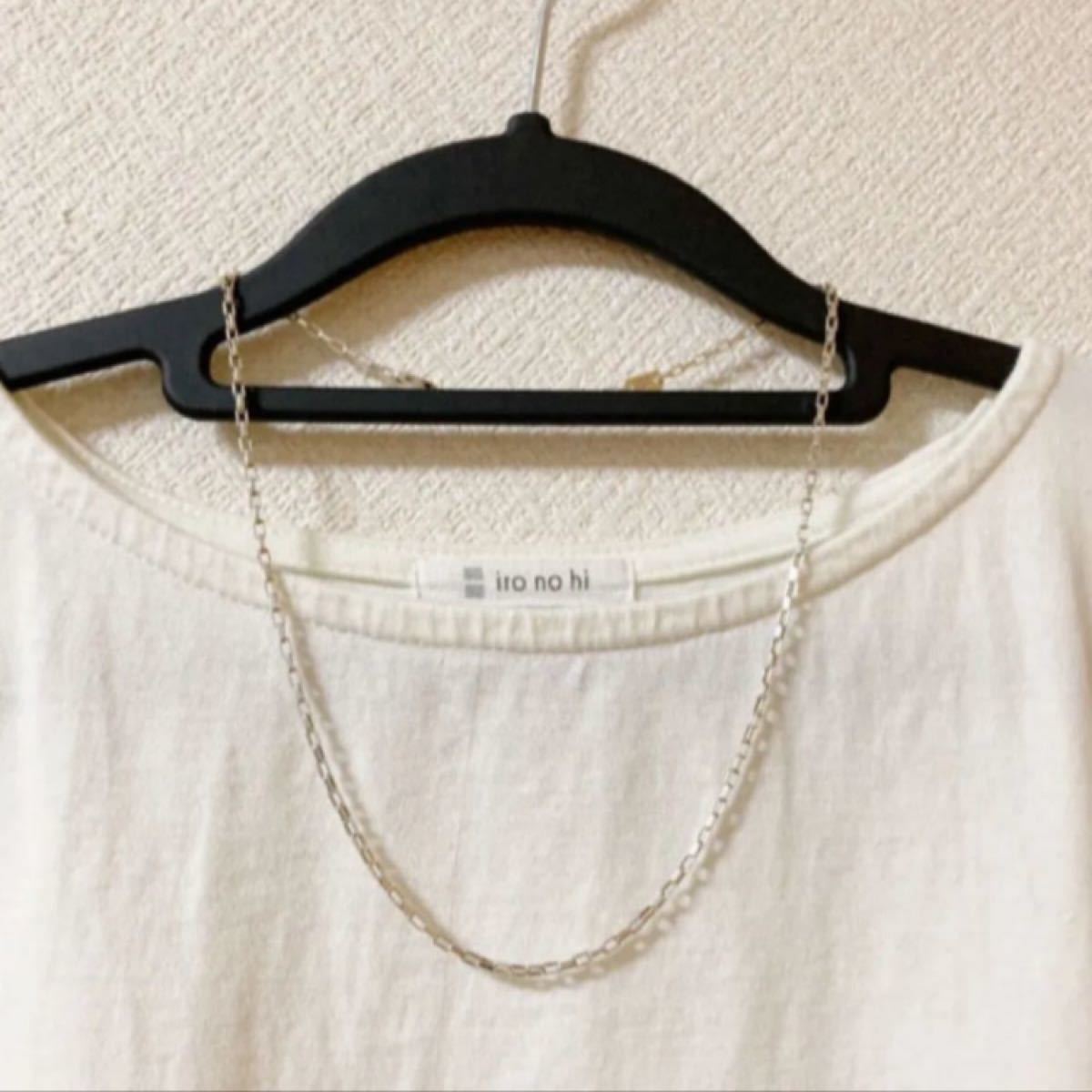 GUCCI 刻印入りプレート付き ベネチアンチェーン ネックレス GUCCI 刻印入りプレート付き ベネチアンチェーン ネックレス
