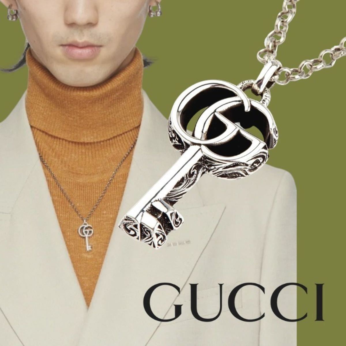 GUCCI ダブルG キー ネックレス【箱付き】美品 | monsterdog.com.br