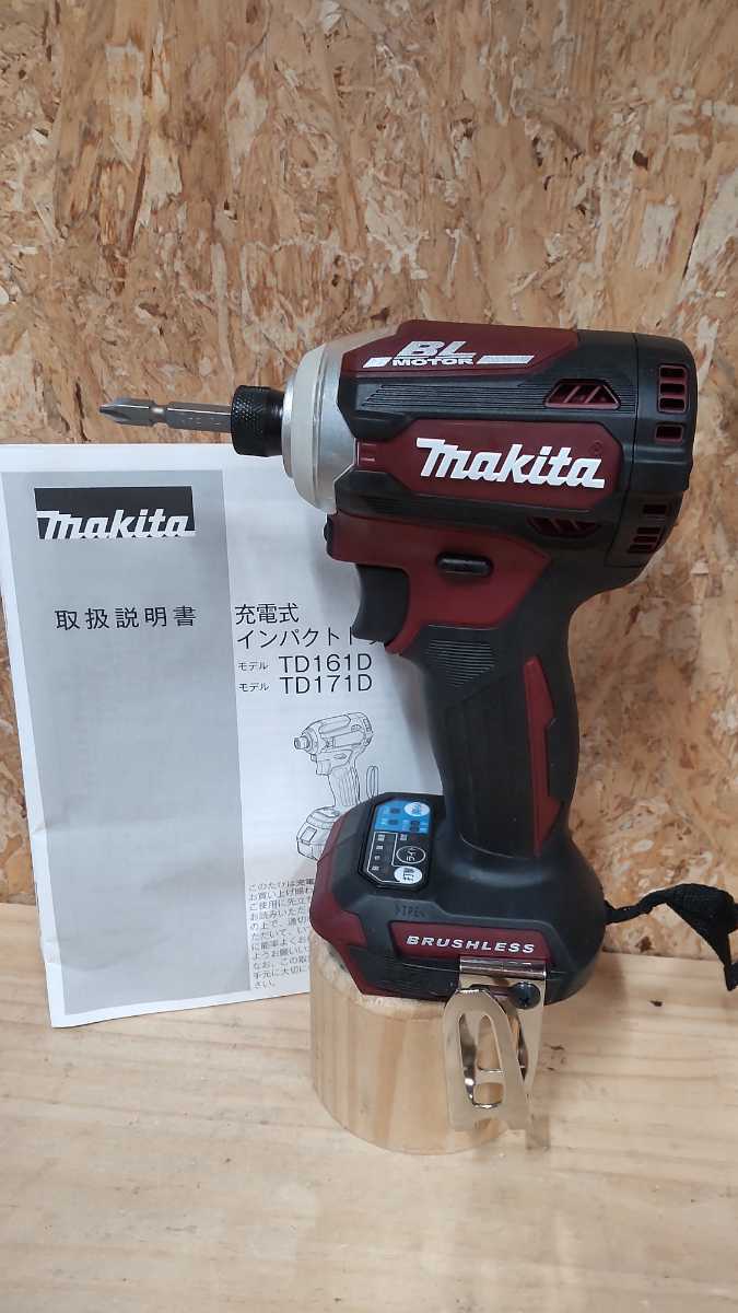 makita マキタ TD161D オーセンティックレッド 充電式 インパクト