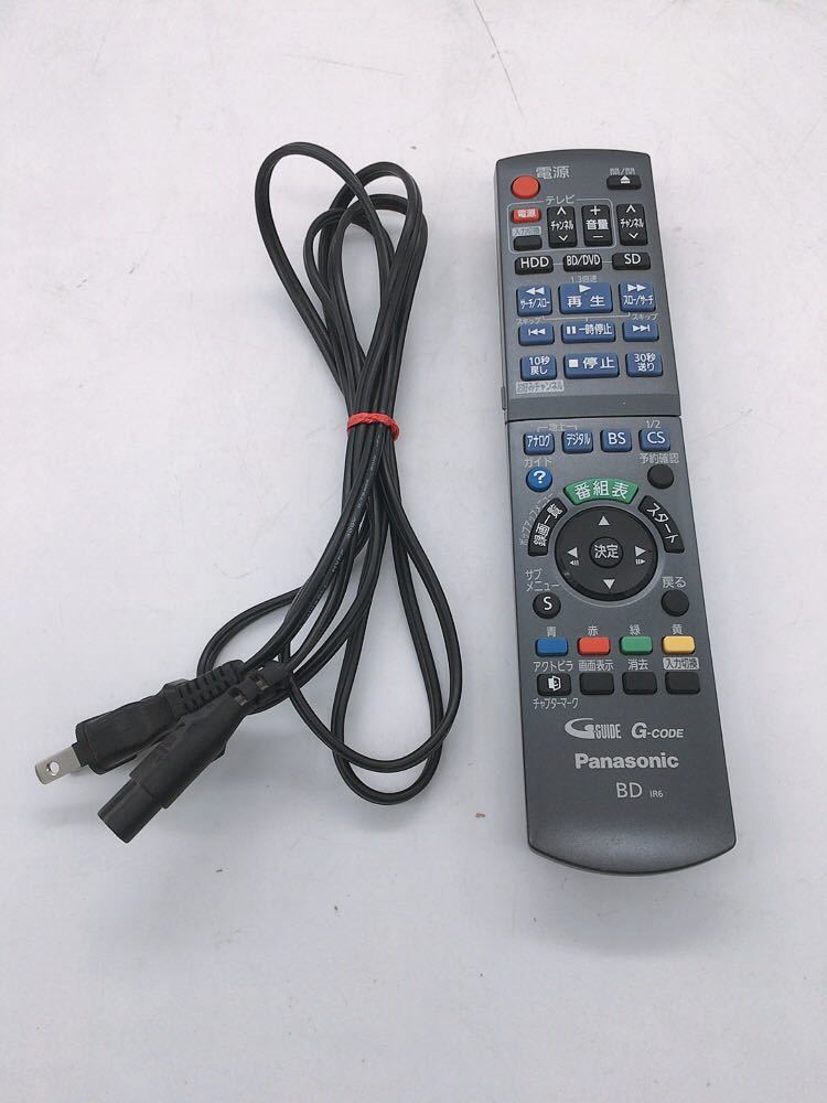 中古 Panasonic パナソニック ブルーレイレコーダー DMR-BW680 2010年製 B-CASカード リモコン付き 引取歓迎 茨城県 0117か3 100 C2_画像8