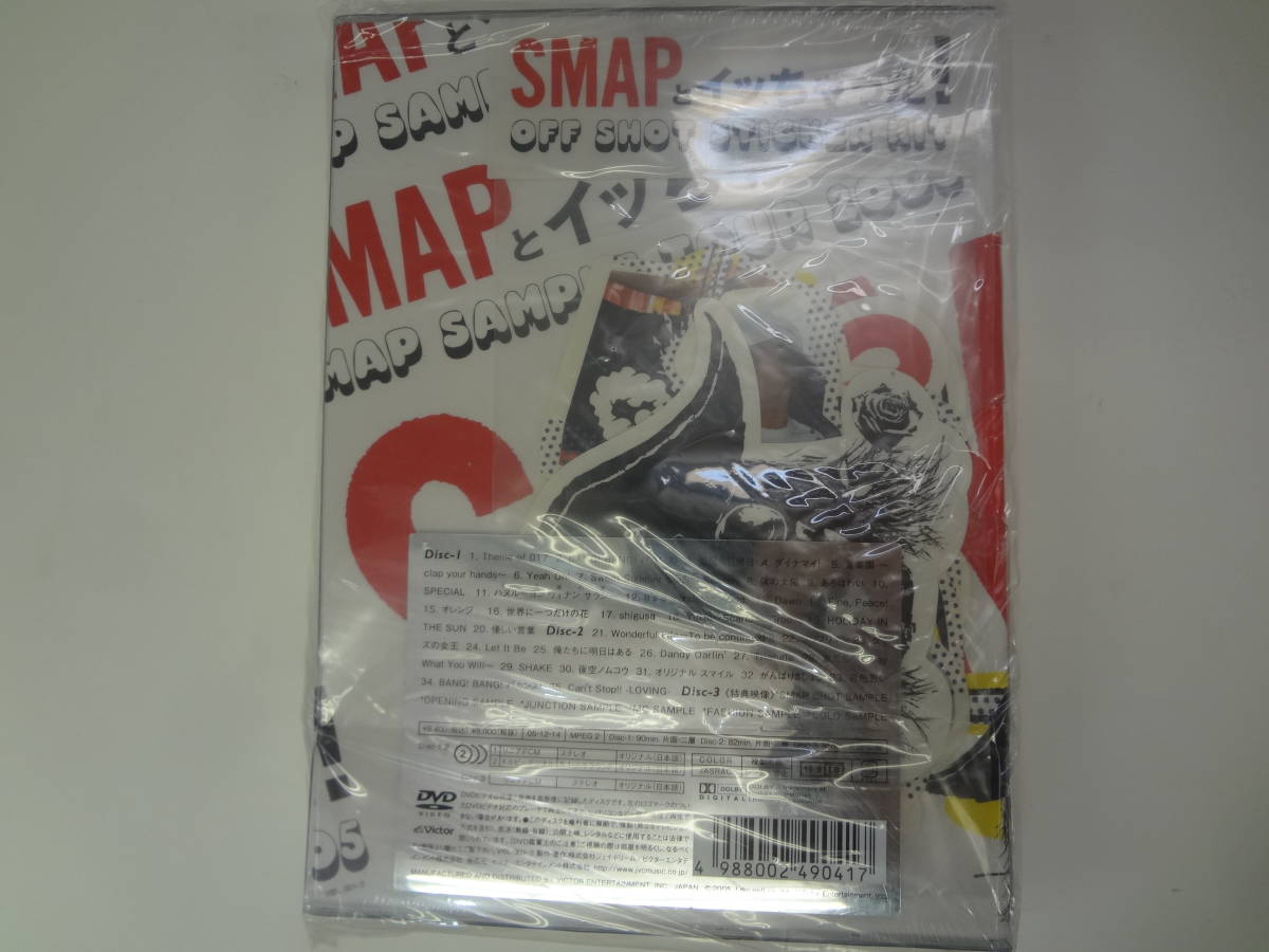 item_image_3