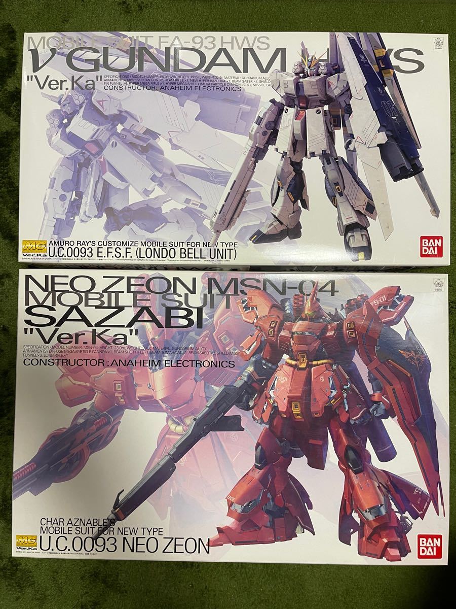 バンダイ MG ニューガンダム&サザビー Ver Ka 未組立 逆襲のシャア