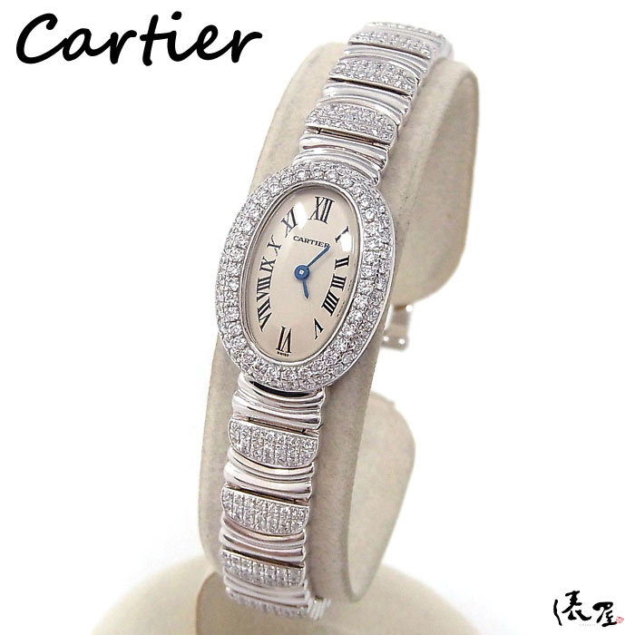 Cartier カルティエ ミニベニュワール 【88%OFF!】 K18WG ダイヤブレス レディース 腕時計 ホワイトゴールド cartier 極美品 フルダイヤ 決算特価商品