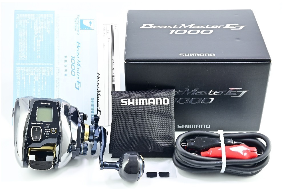 未使用保管品【シマノ】 20ビーストマスター 1000EJ gastech.com.tr