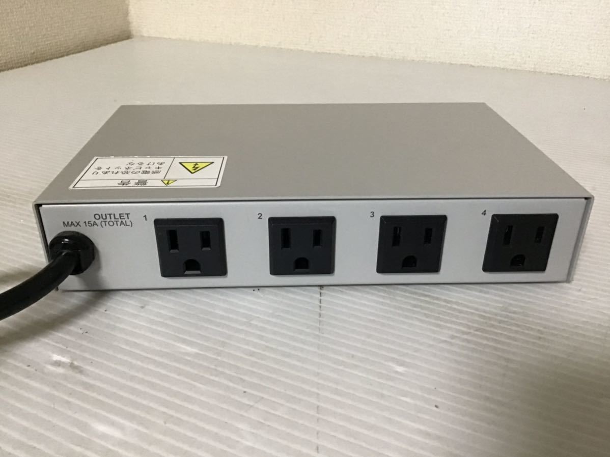 * beautiful goods *a Lexon power supply start-up made . installation SSW1500 lightning resistance surge attaching business phone office ALEXON one touch repeated start-up A8