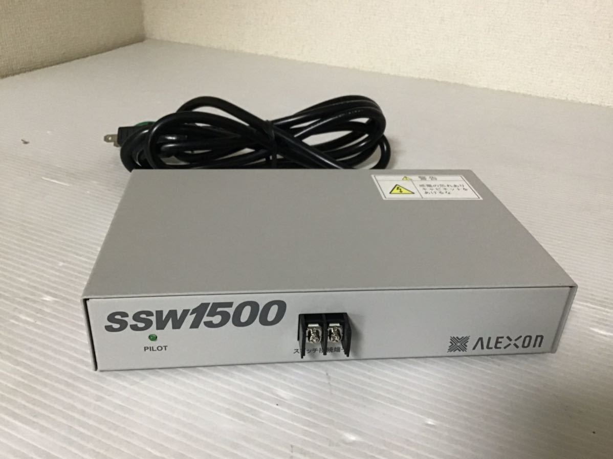 ALEXON 耐雷サージ付　電源起動制御装置　SSW1500 ネットワーク　オフィス　ビジネスフォン　再起動　アレクソン　　A44_画像1