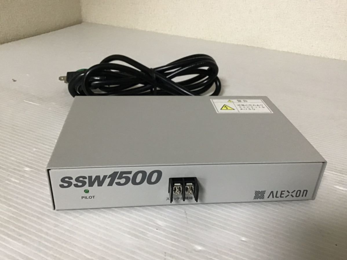ALEXON 耐雷サージ付 電源起動制御装置 SSW1500 ネットワーク ALEXON 耐雷サージ付 電源起動制御装置 SSW1500 ネットワーク