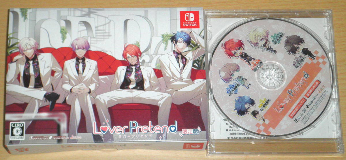 ☆送料込 美品 即決 Switch 『LoverPretend』 限定版 特典CD付き ラバープリテンド☆_画像1