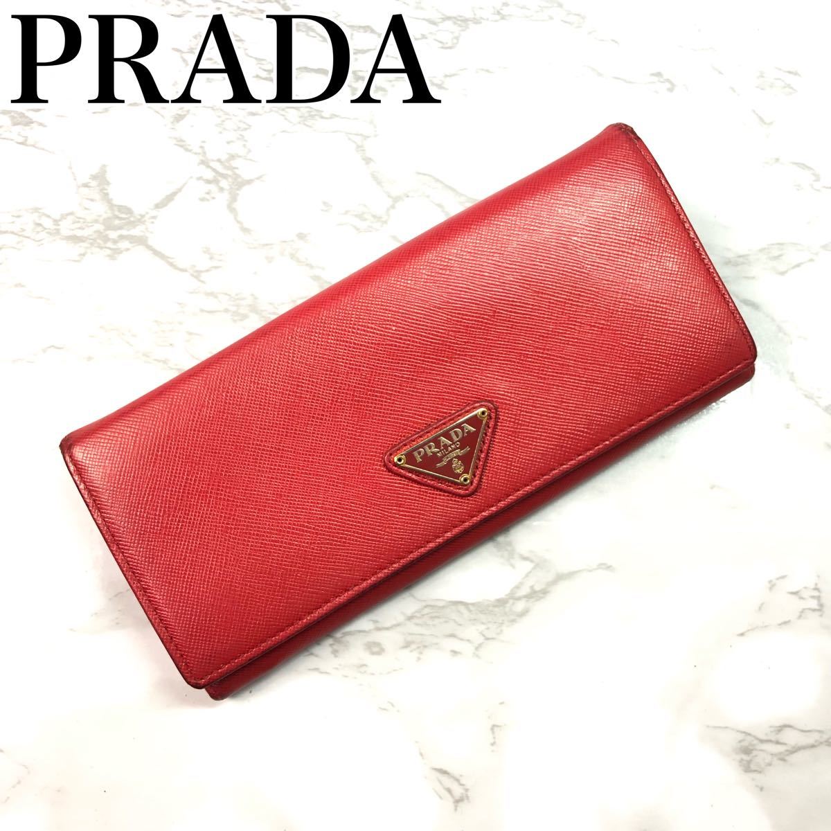 比較的美品】PRADA プラダ 長財布 折り財布 | contifarma.pe