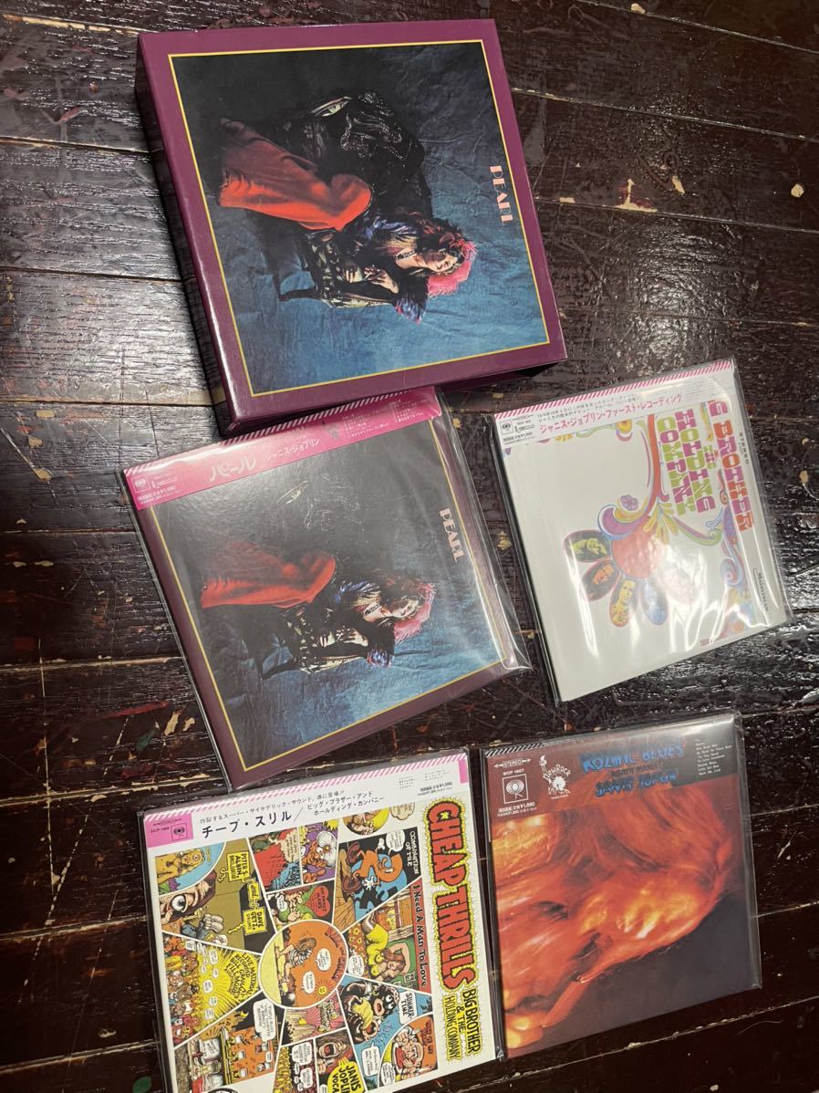 ジャニス・ジョプリン Janis joplin DU特典 Box 紙ジャケ CD ジャニス・ジョプリン Janis joplin DU特典 Box 紙ジャケ CD