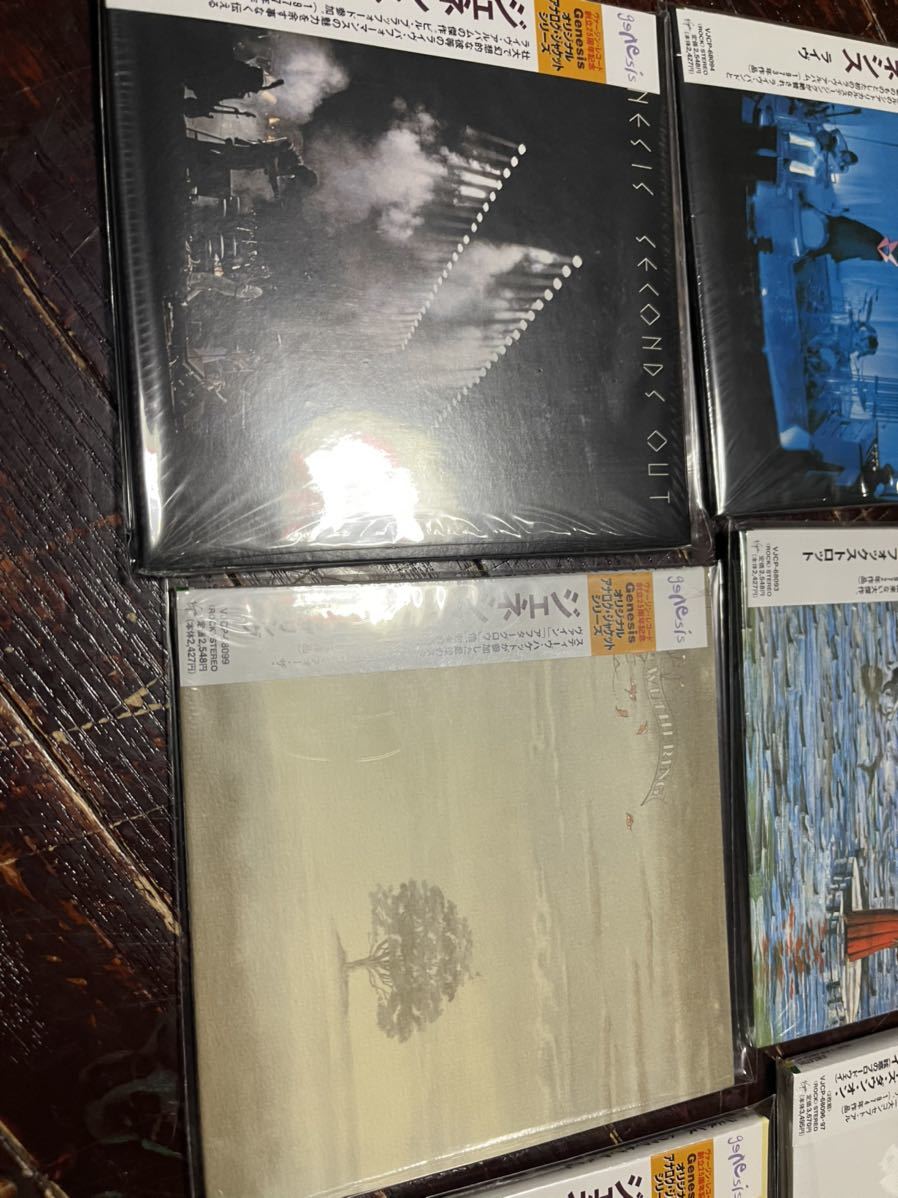 ジェネシス Genesis 紙ジャケ セット CD