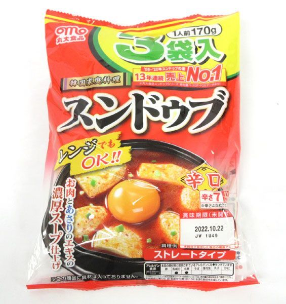 送料220円(税込)■ch753■◎丸大食品 スンドゥブ 辛口 ストレートタイプ 3袋入 12点【シンオク】_画像2