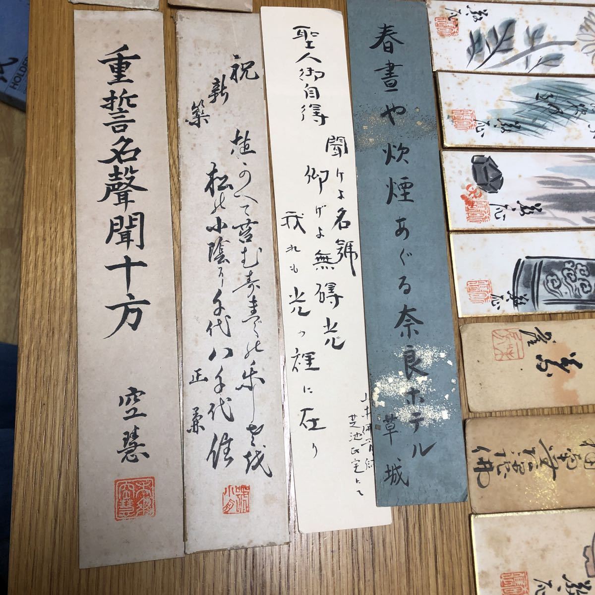 世界有名な 短冊 25枚 明治天皇御製 美術品 和歌 肉筆 短歌 俳句 短冊 Labelians Fr 世界有名な 短冊 25枚 明治天皇御製 美術品 和歌 肉筆 短歌 俳句 短冊 Labelians Fr