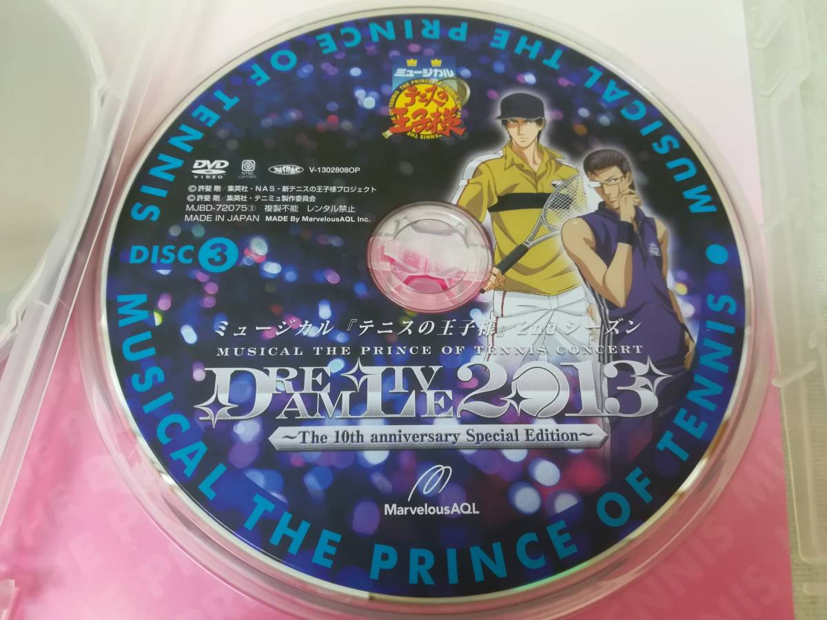 DVD『ミュージカル テニスの王子様 10周年記念コンサート Dream Live 2013 ～The 10th Anniversary Special Edition～』i2029_画像5
