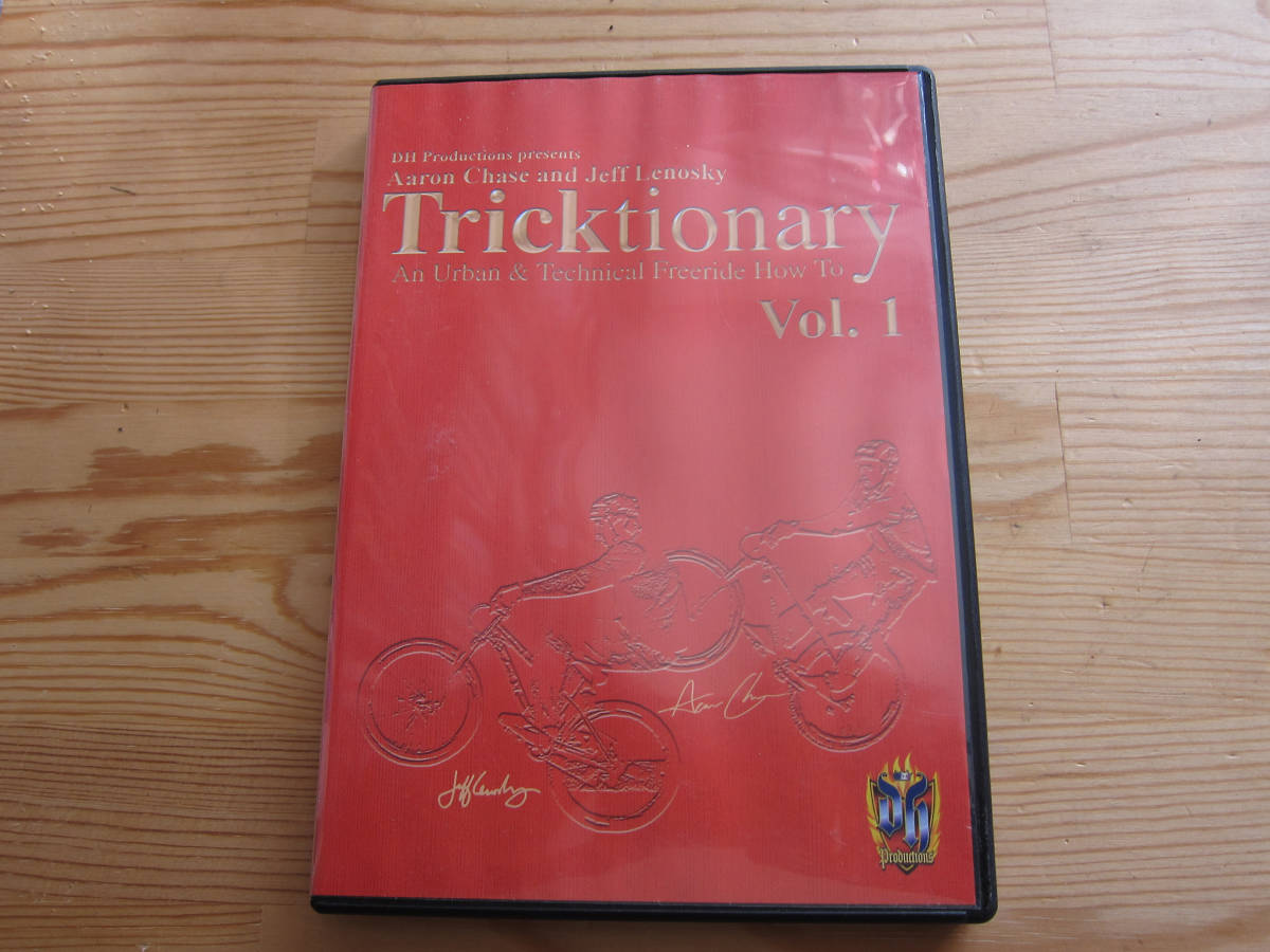 【MTB DVD】【BMX　DVD】【シティ・トライアル　DVD】Tricktionary Vol.1 美品_画像1