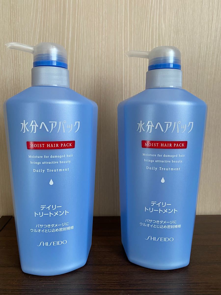 未開封 水分ヘアパック シャンプーa 詰替用 450mL 3個セット MJ34