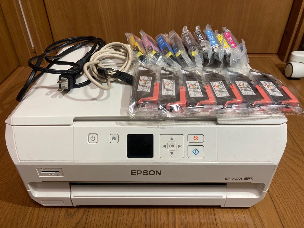 EPSON EP-707A