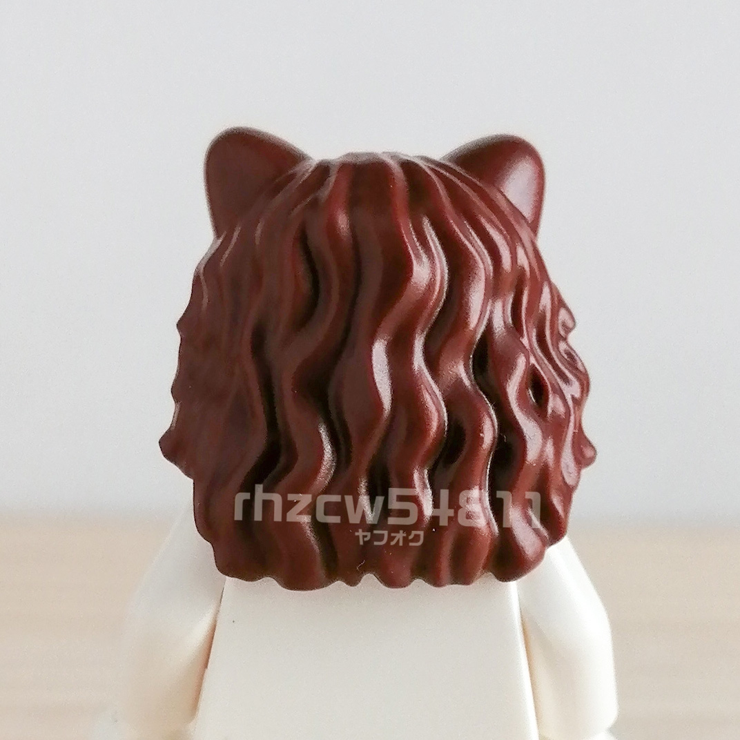  Lego LEGO Harry Potter is - my o knee poly- juice cat head Mini fig for parts Harry Potter 