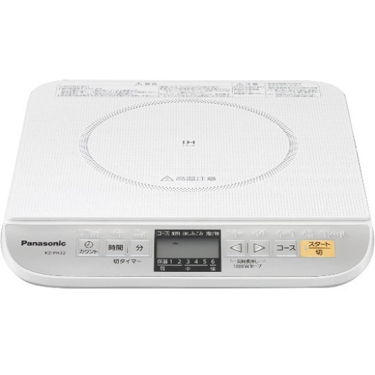 【新品・未使用】Panasonic KZ-PH32-W IH卓上調理器
