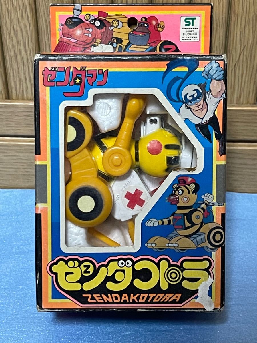 当時物 ゼンダマンのゼンダコトラ タカトク 超合金 バンダイ 当時物 ゼンダマンのゼンダコトラ タカトク 超合金 バンダイ