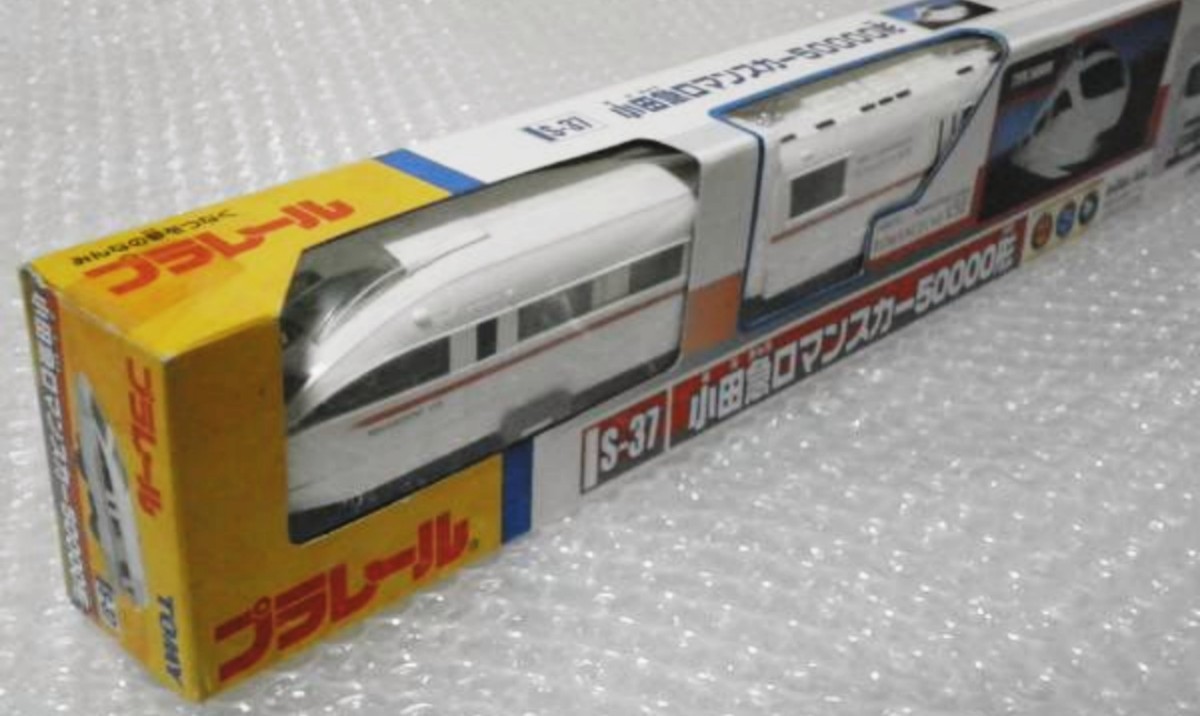 新品未開封・限定・希少】小田急 特急 ロマンスカー 25両セット 新品未開封・限定・希少】小田急 特急 ロマンスカー 25両セット