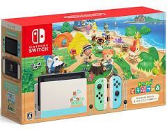 即決 新品・未開封 ニンテンドースイッチ Nintendo Switch 本体 あつまれ どうぶつの森 セット 任天堂 あつもり あつ森 