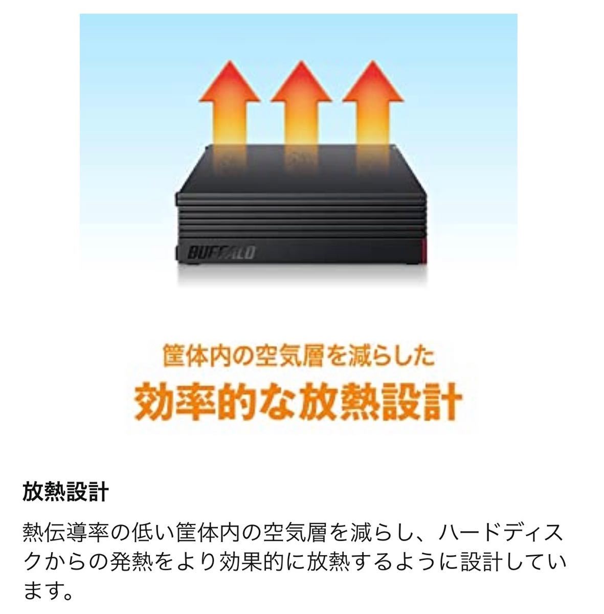 【美品★2TB★30日保証】USB3.1外付けHD★HD-LDS2.0U3-BA★Mac/W i n/TV録画/PS5/ナスネ