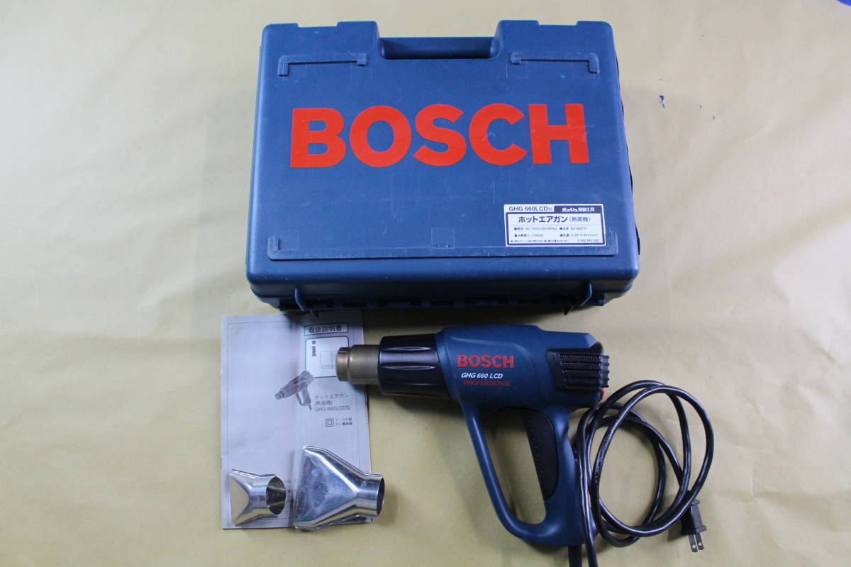 Yahoo!オークション - ボッシュ BOSCH ホットエアガン Yahoo!オークション - ボッシュ BOSCH ホットエアガン