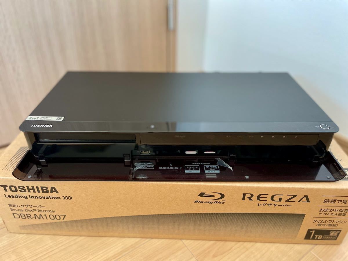 未開封TOSHIBA REGZA レグザサーバー DBR-M1007-