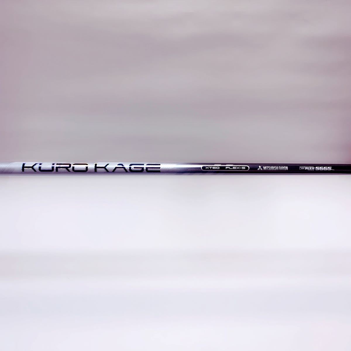 □ 稀少 KUROKAGE XM50 (S) 1W用 各スリーブ+グリップ付