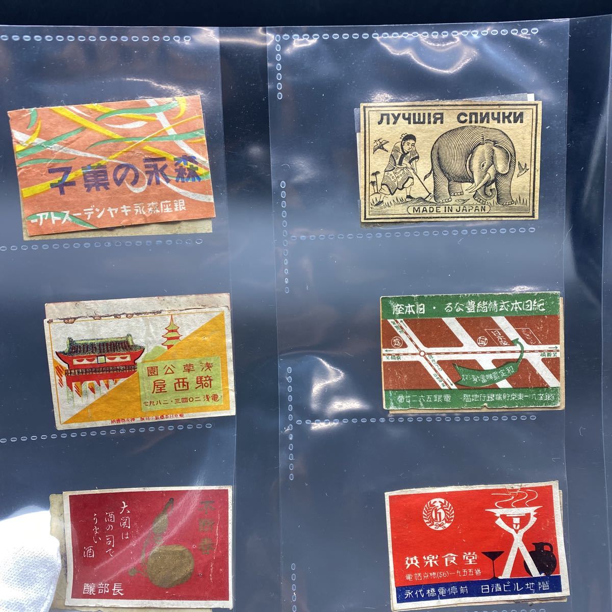 item_image_5