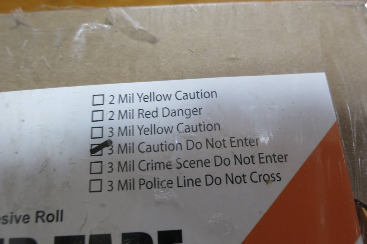 ★☆米軍放出品　BARRIER TAPE （CAUTION DO　NOT　ENTER）　ー1790☆★_画像6