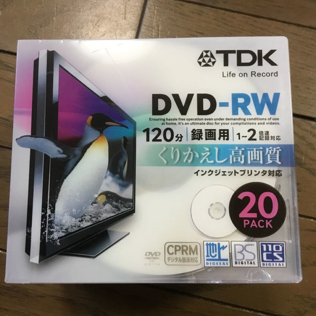 TDK DVD-RW 録画用DVD 20pack