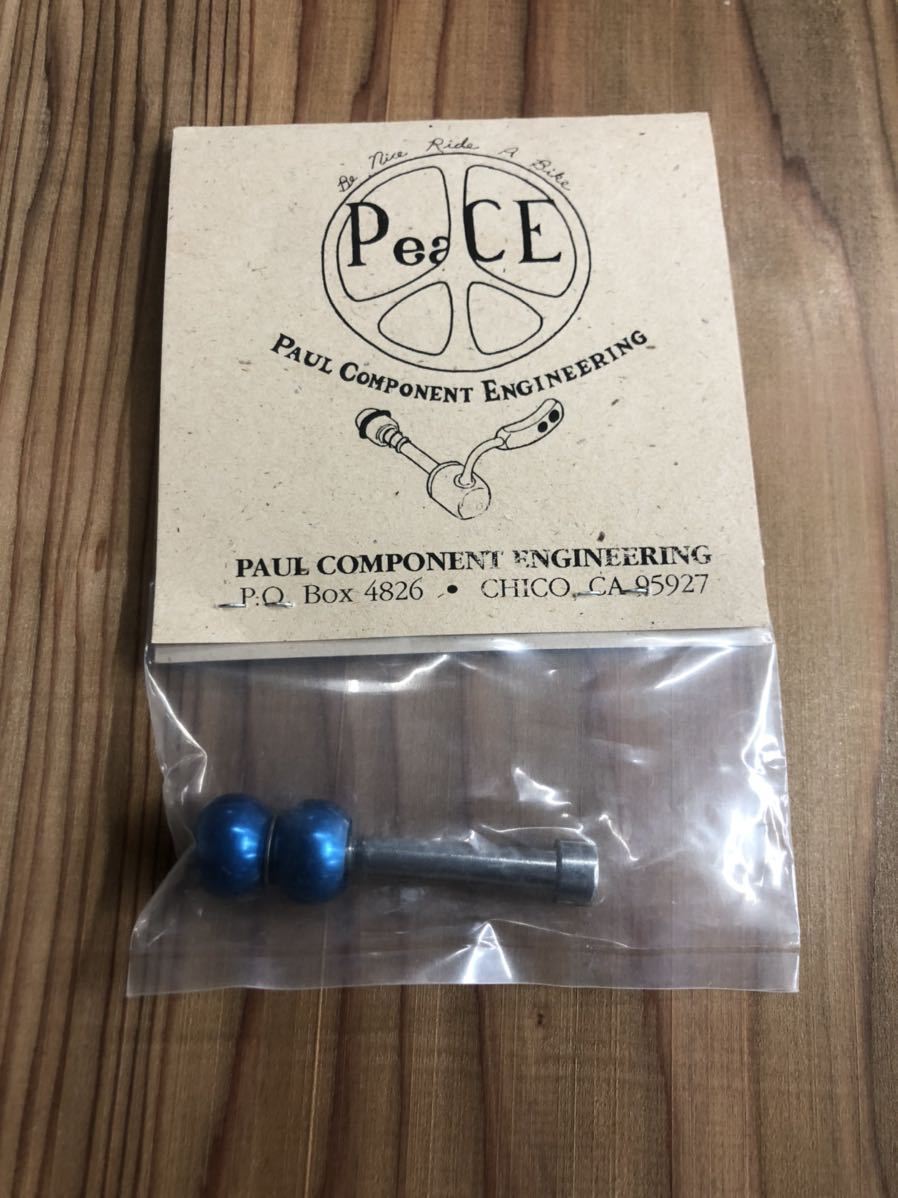 いとこまで 気まぐれ値下限定色!PAUL COMPONENTクイック BMo3n