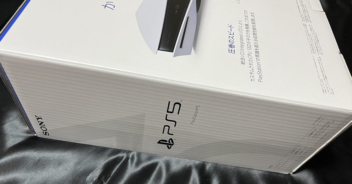 ★未開封新品★ 保証有り PlayStation5 PS5 ディスクドライブ搭載モデル 本体 SONY CFI-1100A01_画像5