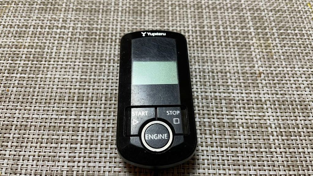 ユピテル 液晶 VE-E7710st リモコンスターター 双方向 新品 【海外 双方向 ユピテル 液晶 VE-E7710st リモコンスターター 双方向 新品 【海外 双方向