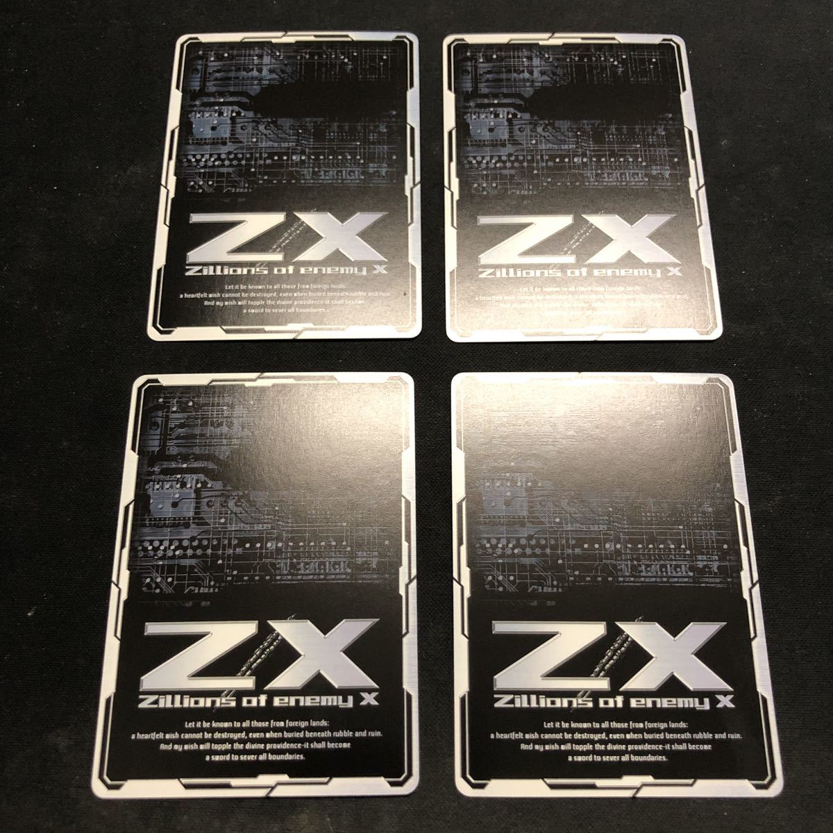 即決Σ中古品　Z/X 八宝美神 新人OLセサミ　4枚_画像2