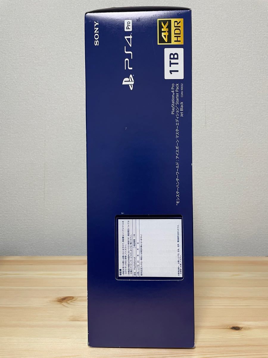 PlayStation4 Pro “モンスターハンターワールド:アイスボーン マスターエディション” Starter Pack